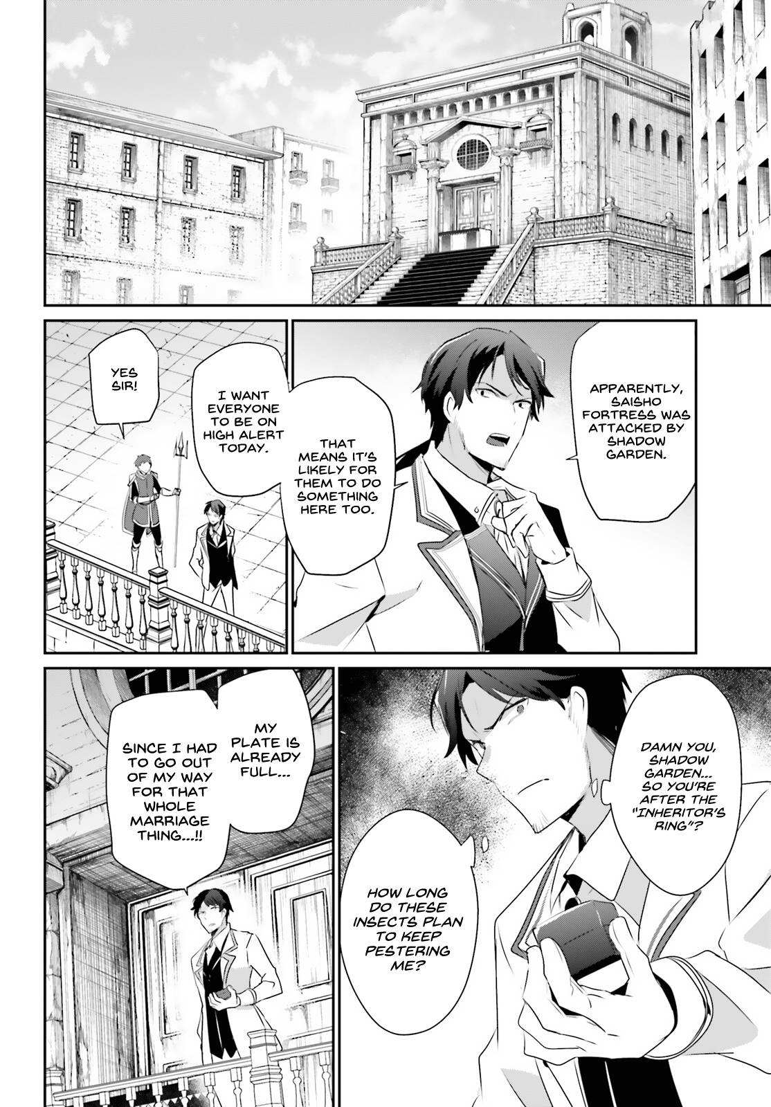 The Eminence in Shadow, Chapter 44 image 21